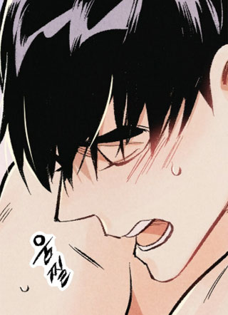 Perfect Buddy 截图1